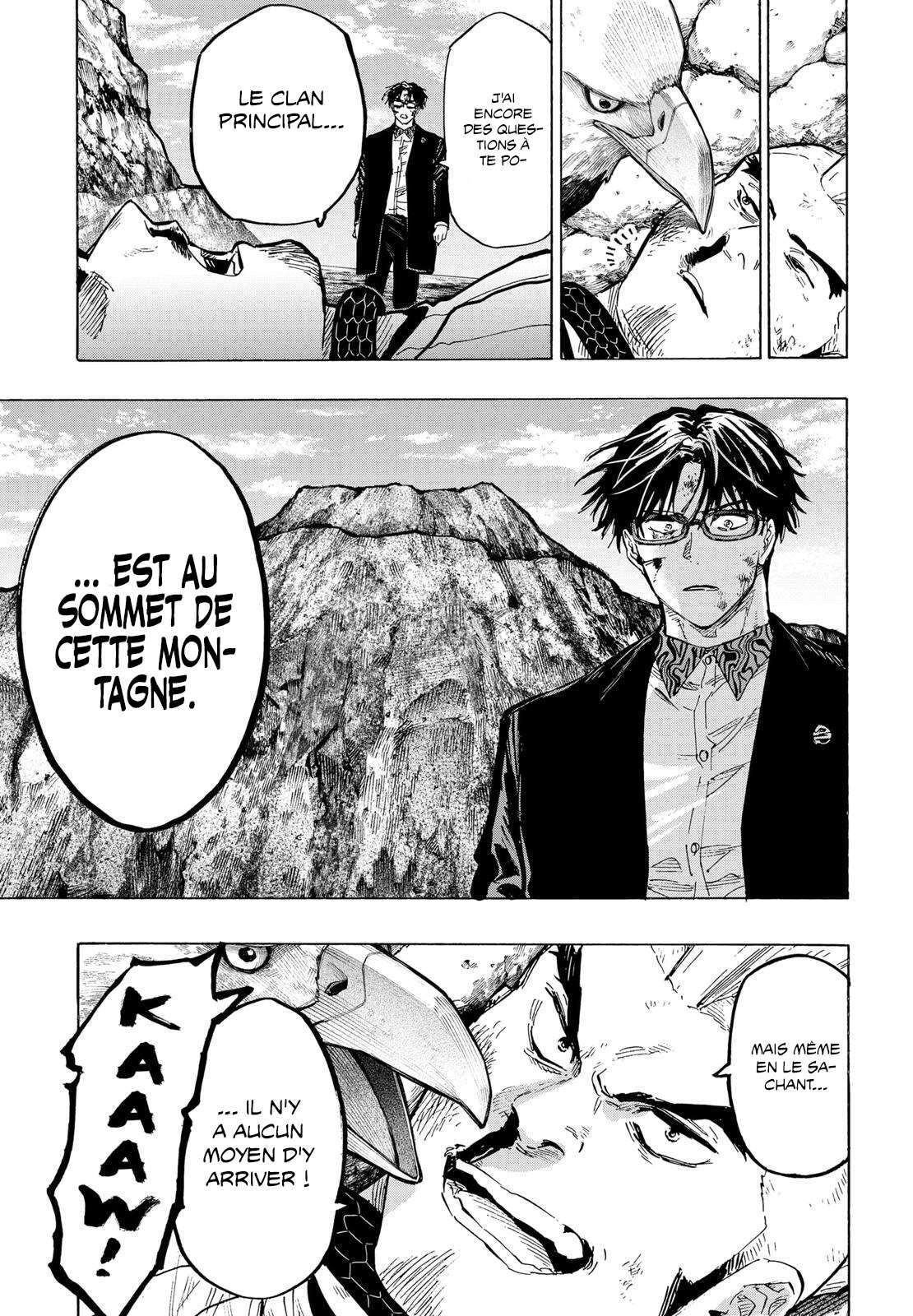 Read Marriage Toxin Manga Online