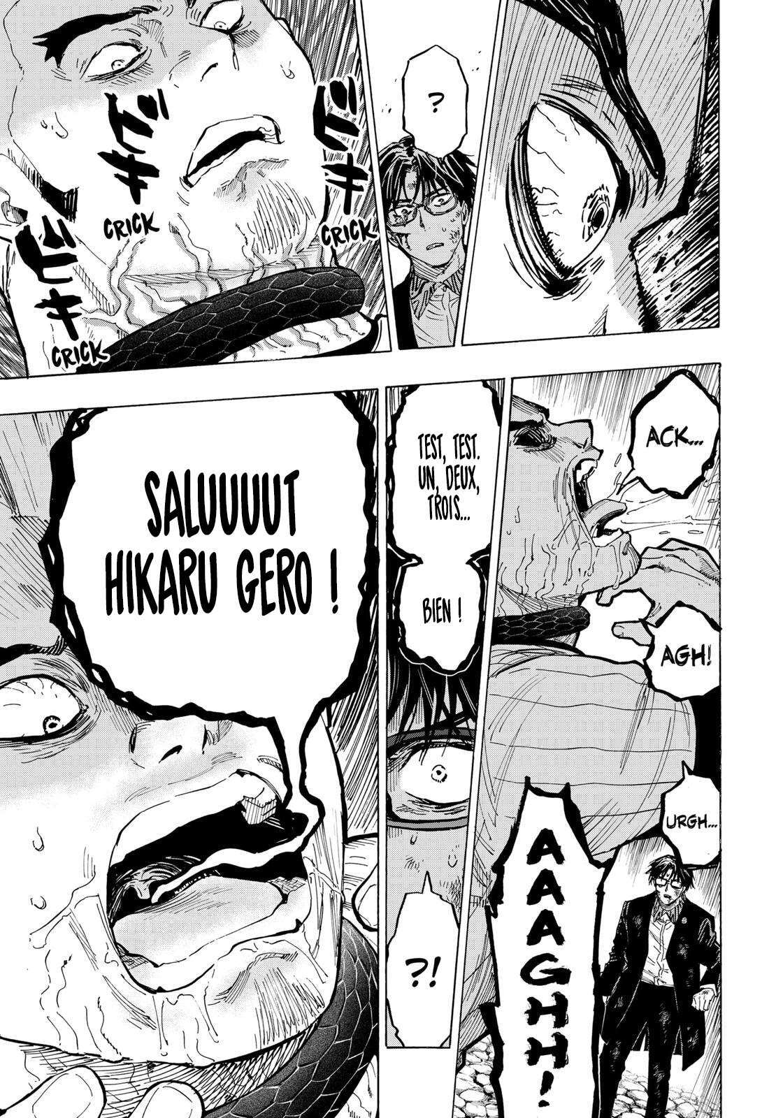 Read Marriage Toxin Manga Online