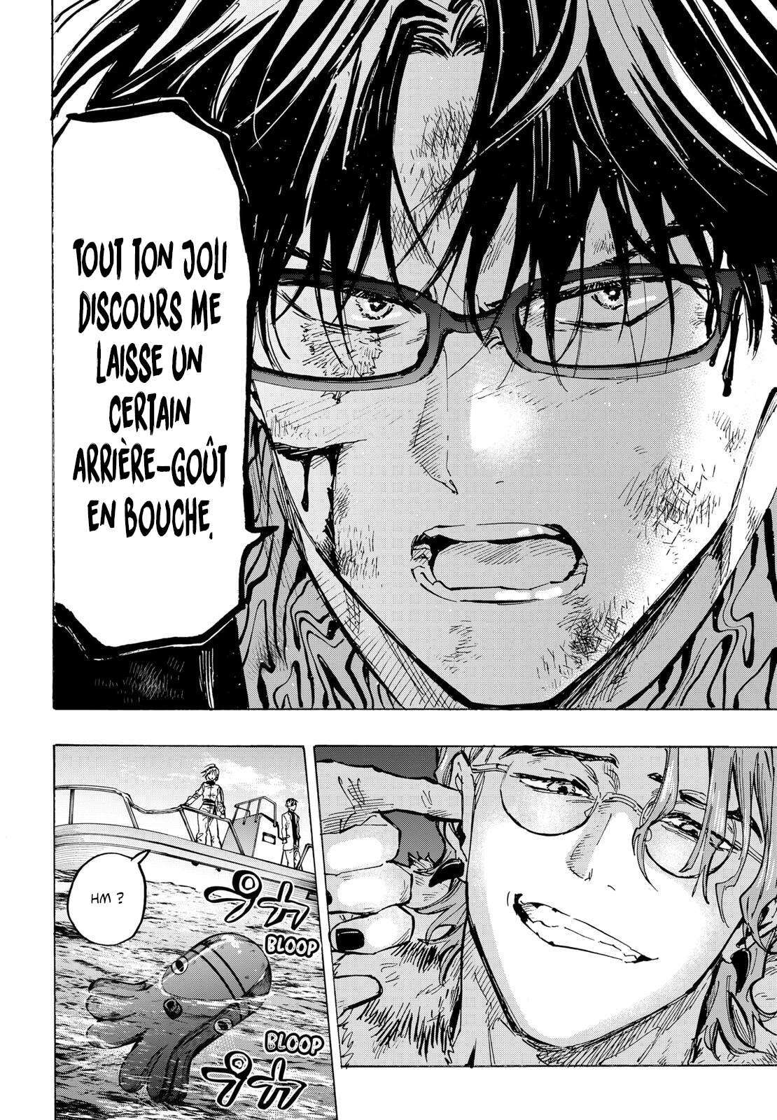 Read Marriage Toxin Manga Online