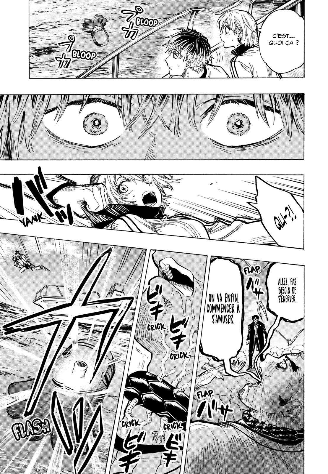 Read Marriage Toxin Manga Online