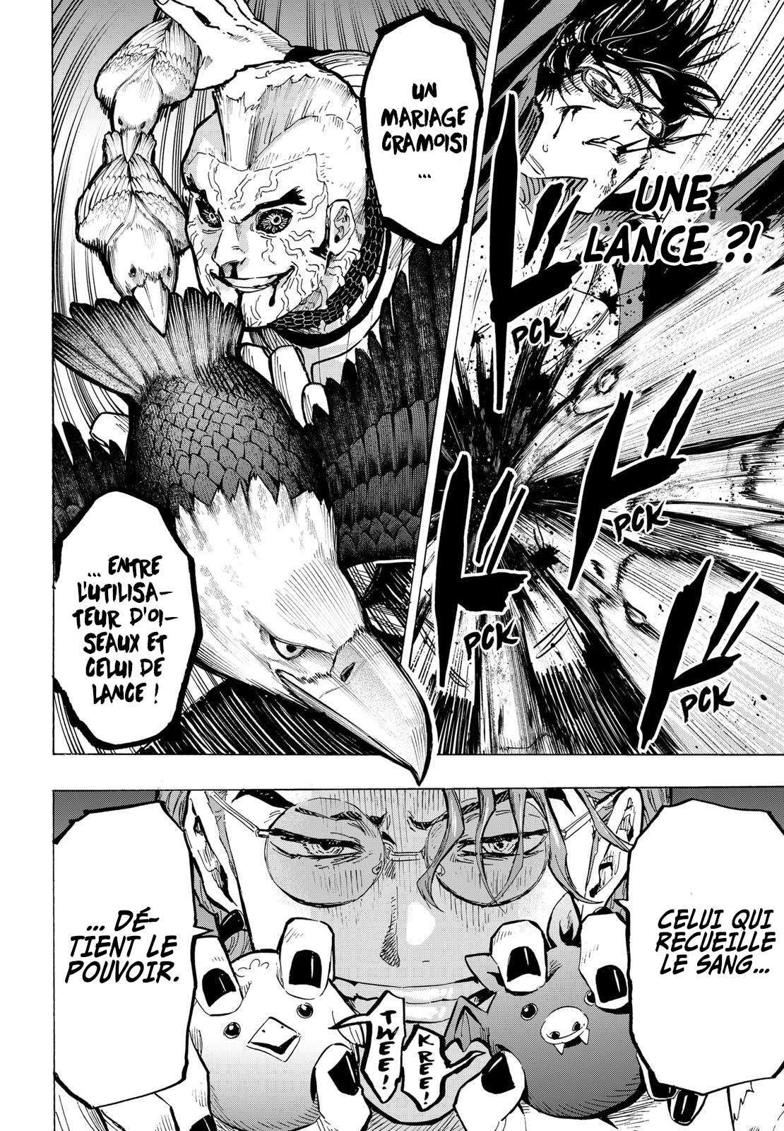 Read Marriage Toxin Manga Online
