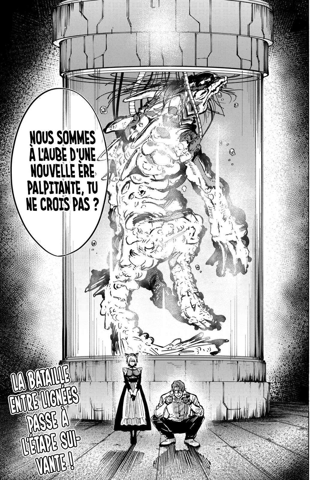 Read Marriage Toxin Manga Online