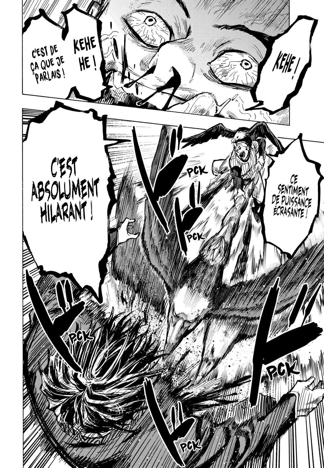 Read Marriage Toxin Manga Online