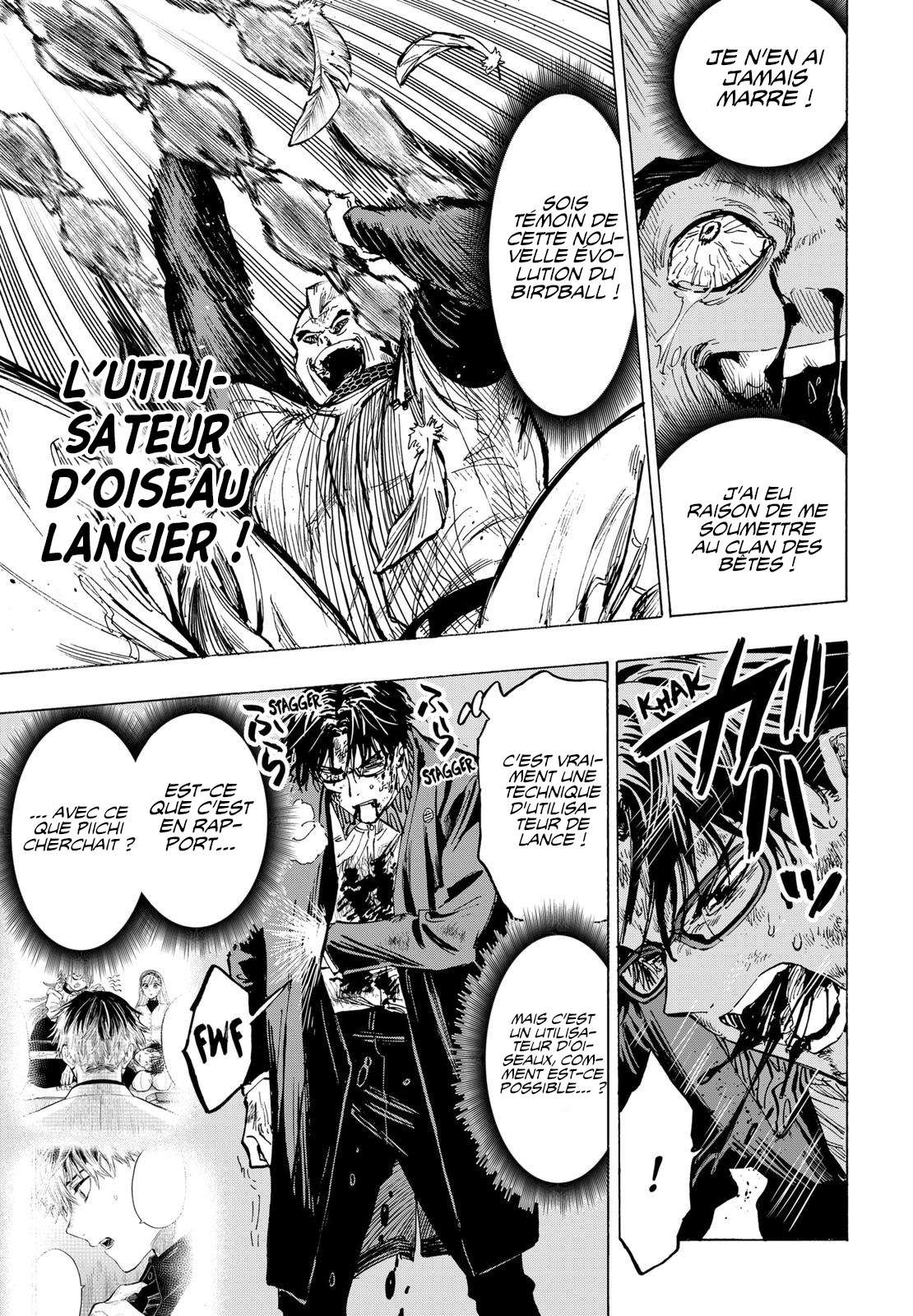 Read Marriage Toxin Manga Online