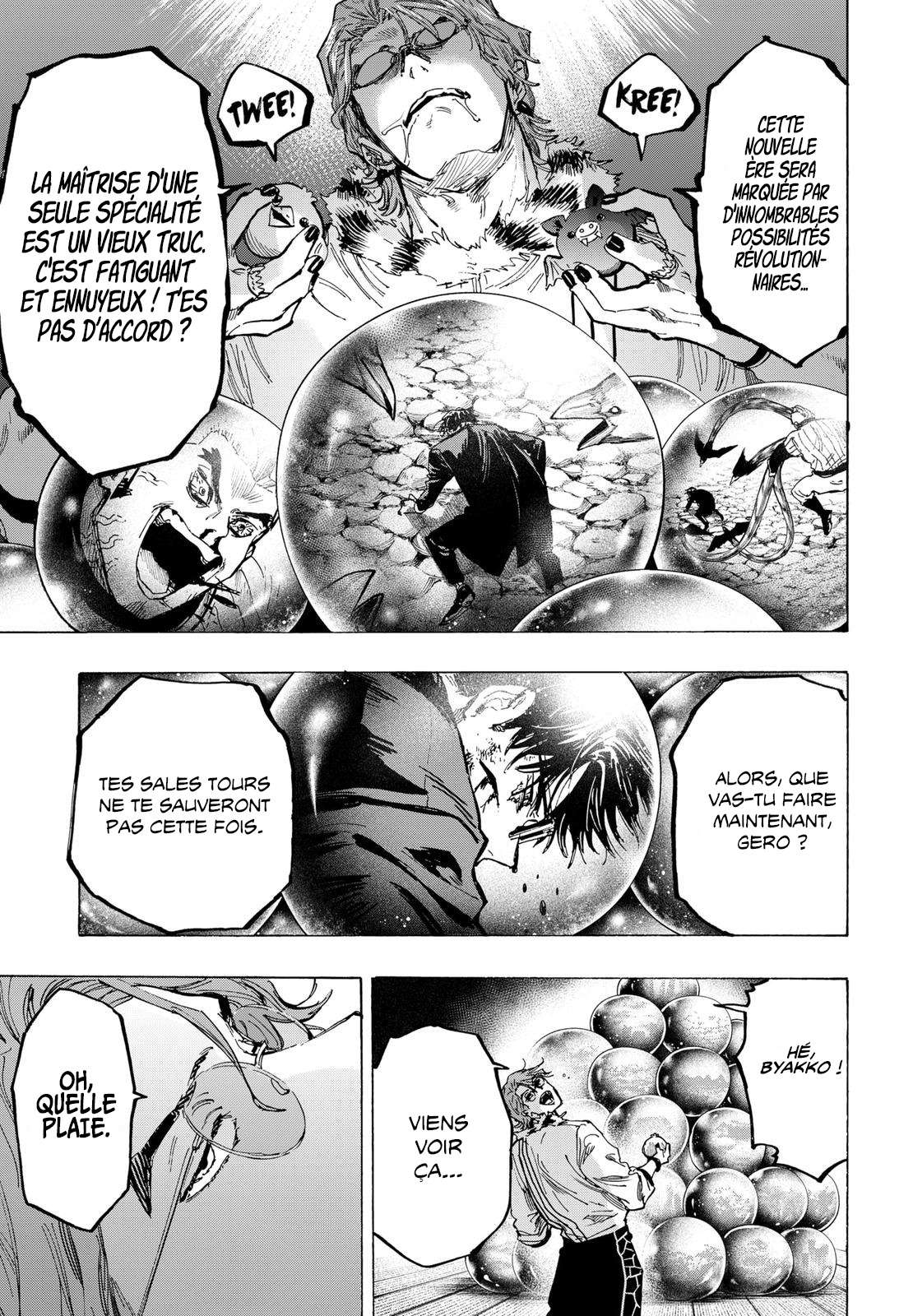 Read Marriage Toxin Manga Online