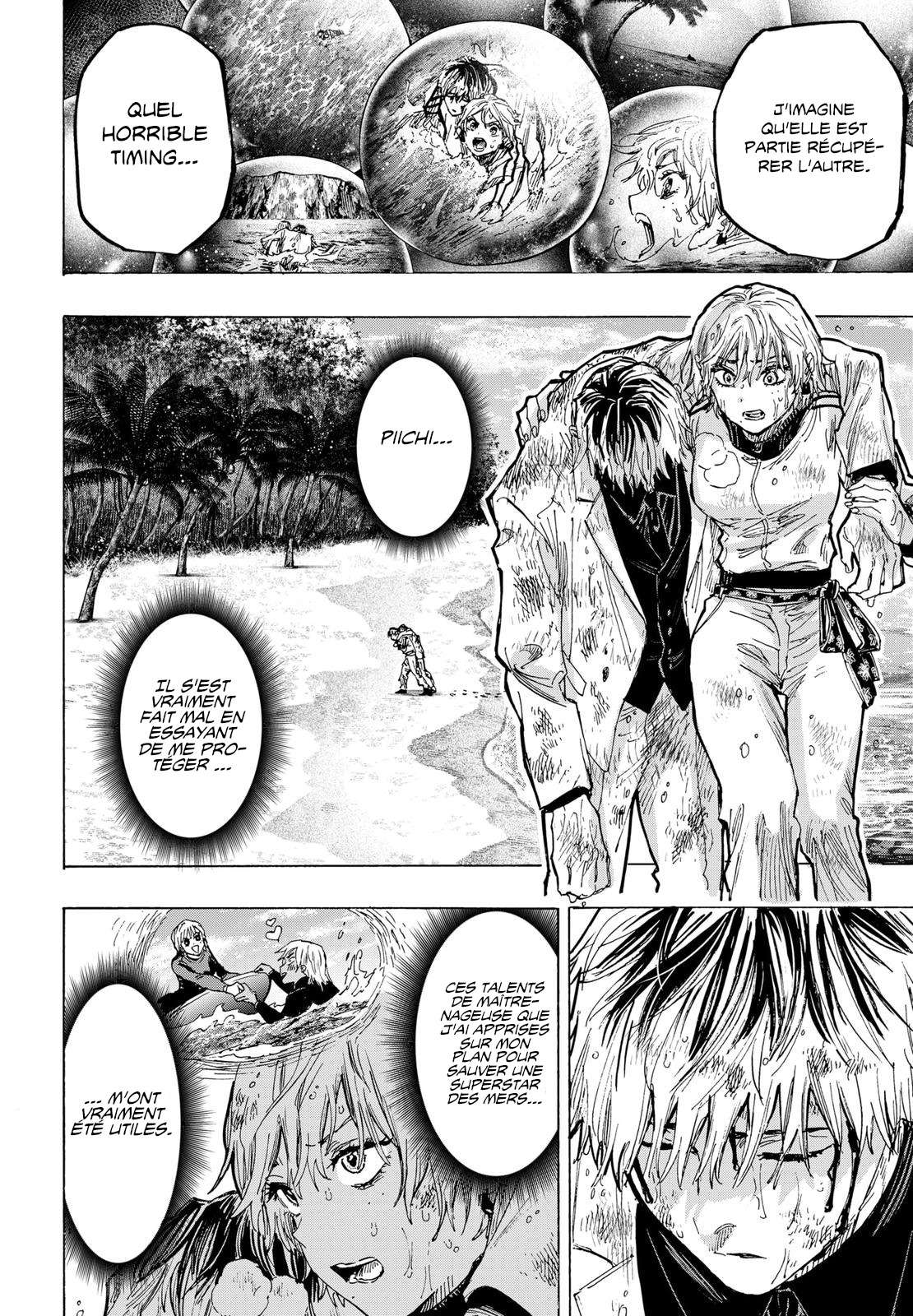 Read Marriage Toxin Manga Online