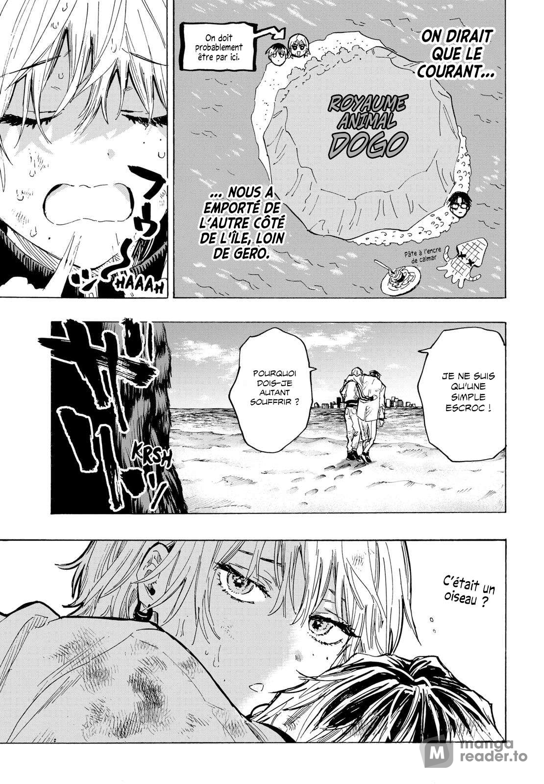 Read Marriage Toxin Manga Online