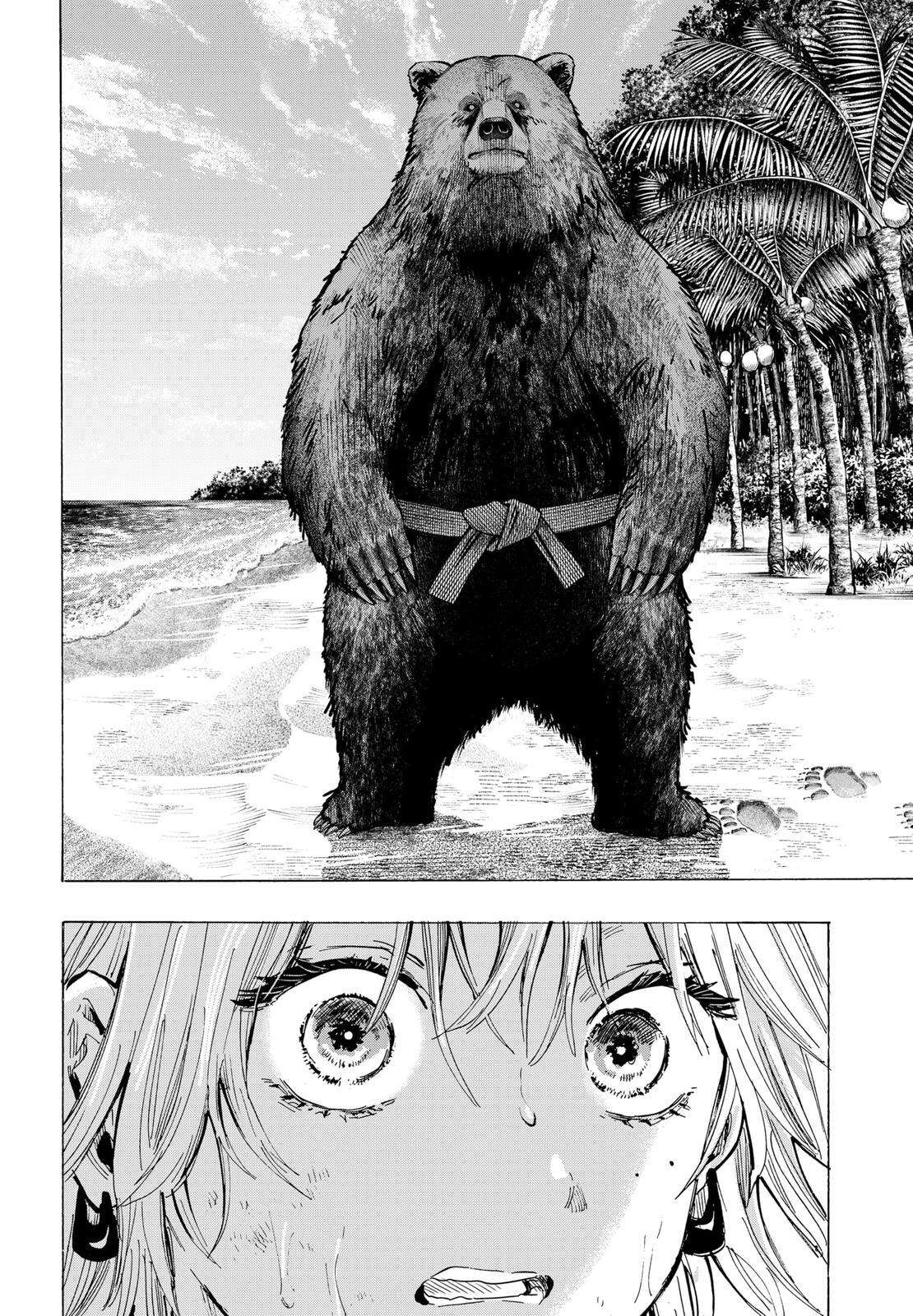 Read Marriage Toxin Manga Online