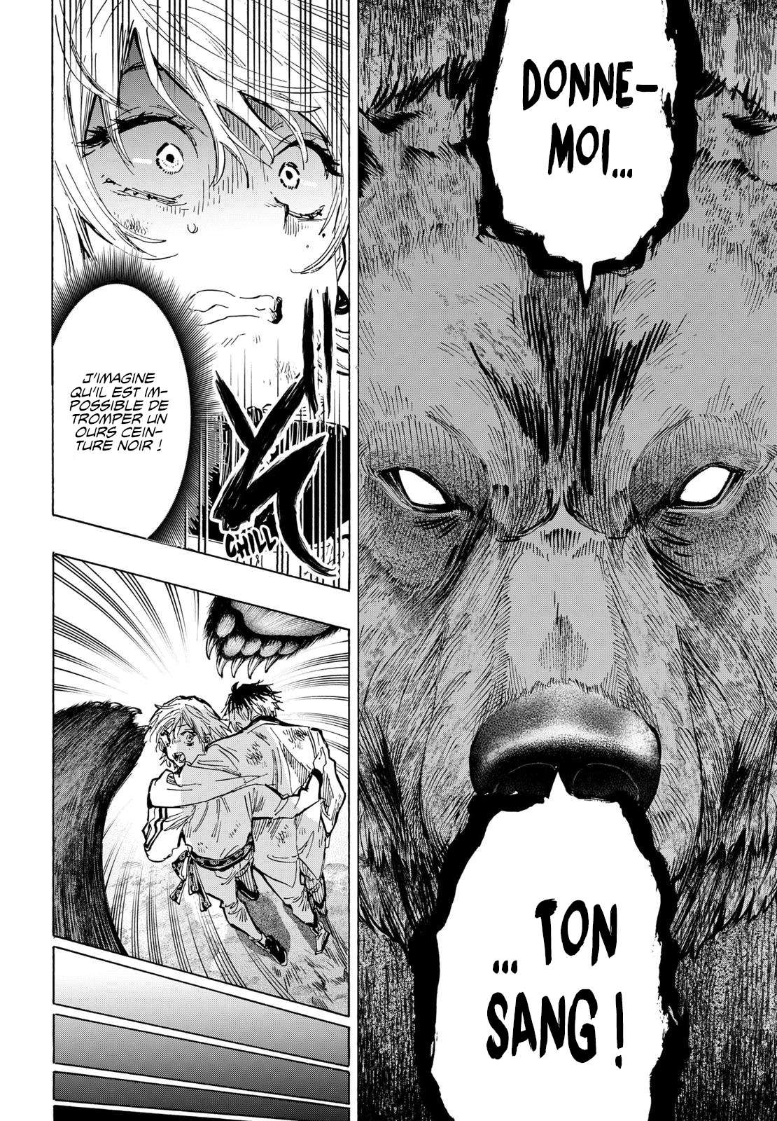 Read Marriage Toxin Manga Online