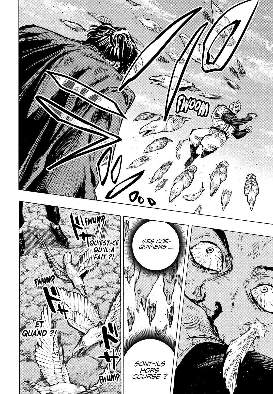 Read Marriage Toxin Manga Online