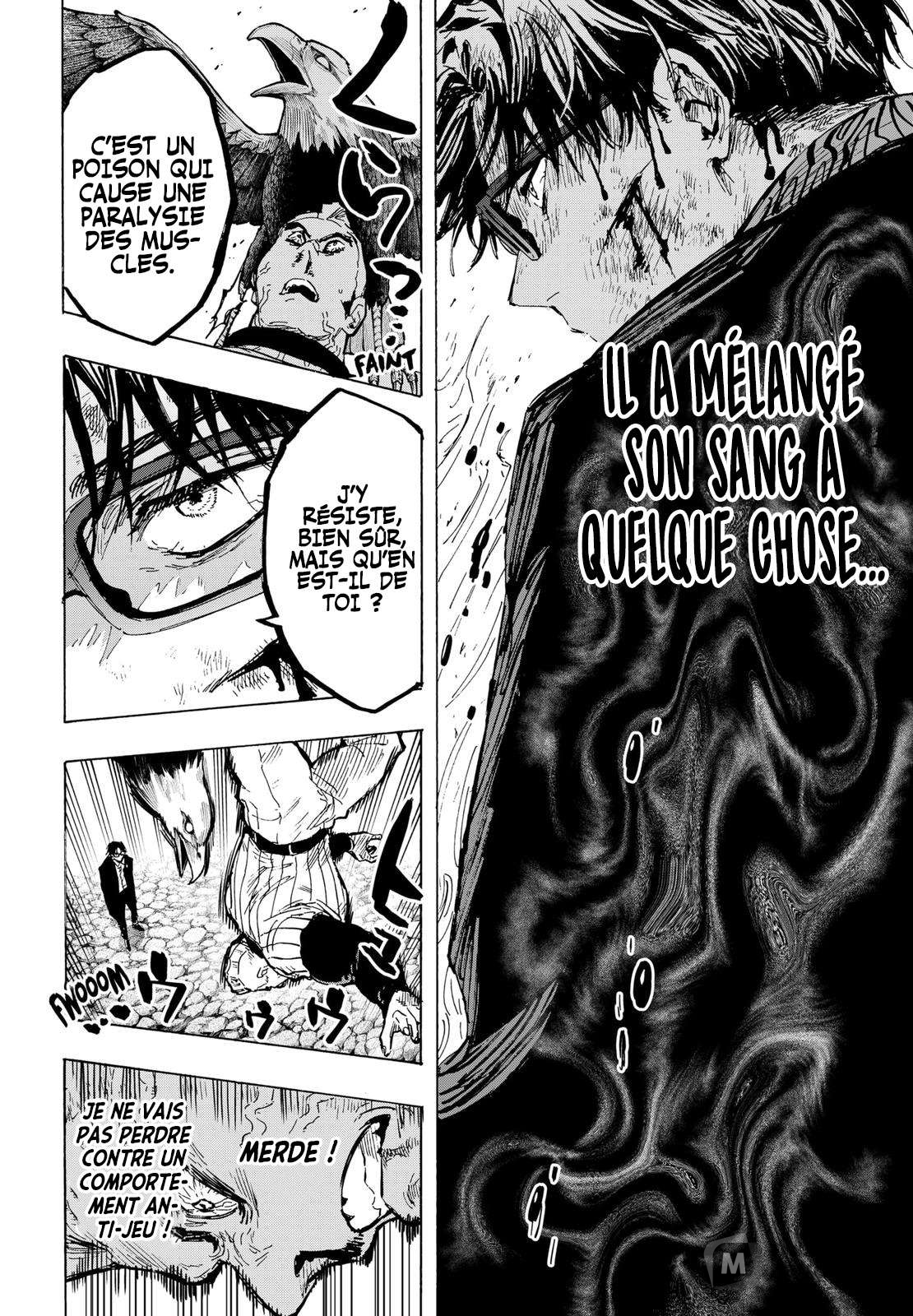 Read Marriage Toxin Manga Online
