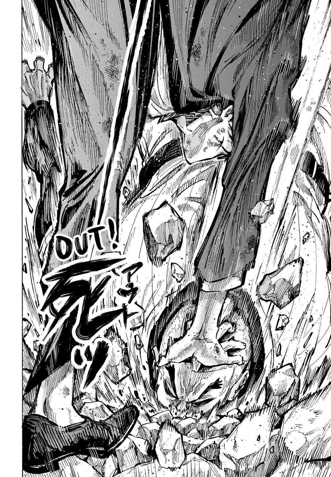 Read Marriage Toxin Manga Online