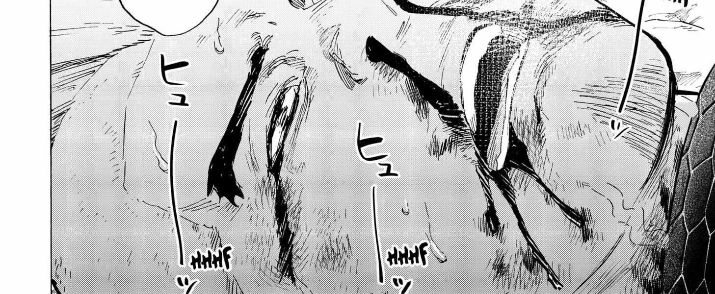 Read Marriage Toxin Manga Online