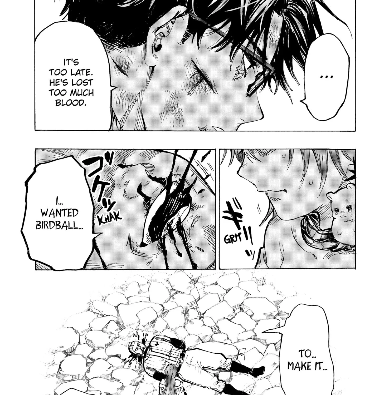 Read Marriage Toxin Manga Online