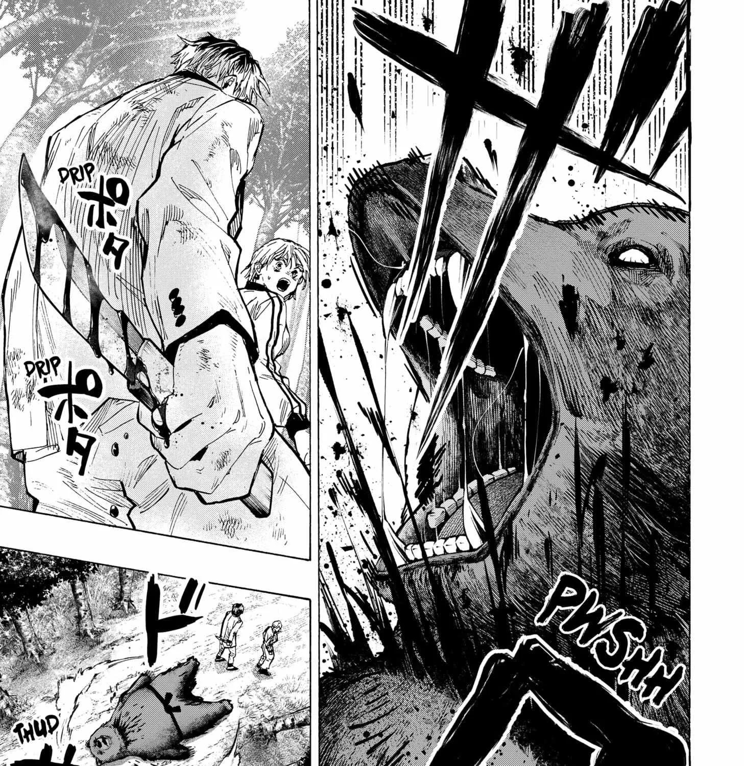 Read Marriage Toxin Manga Online