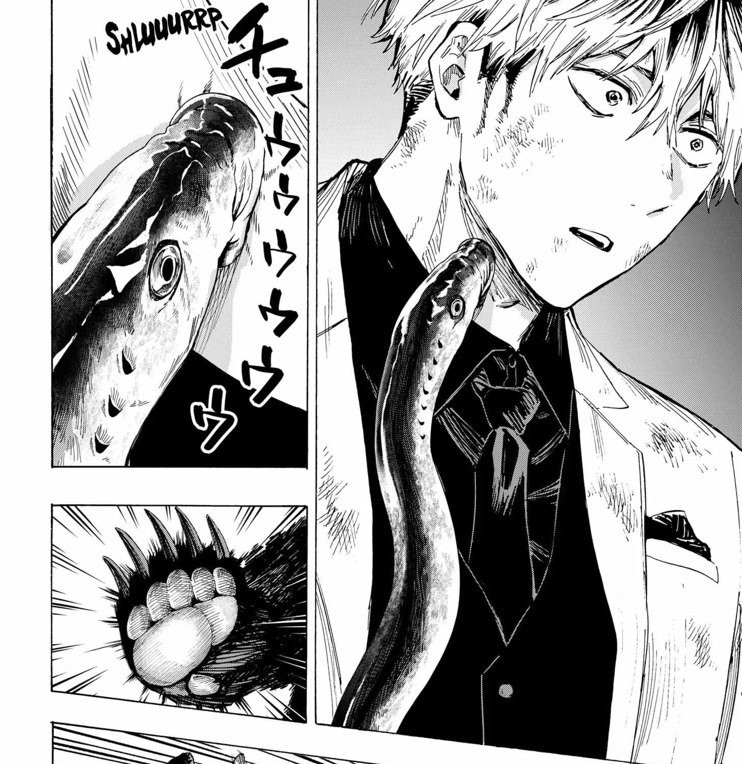 Read Marriage Toxin Manga Online