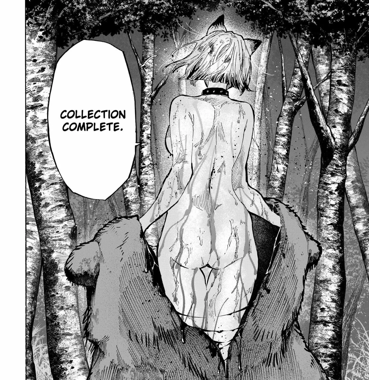 Read Marriage Toxin Manga Online