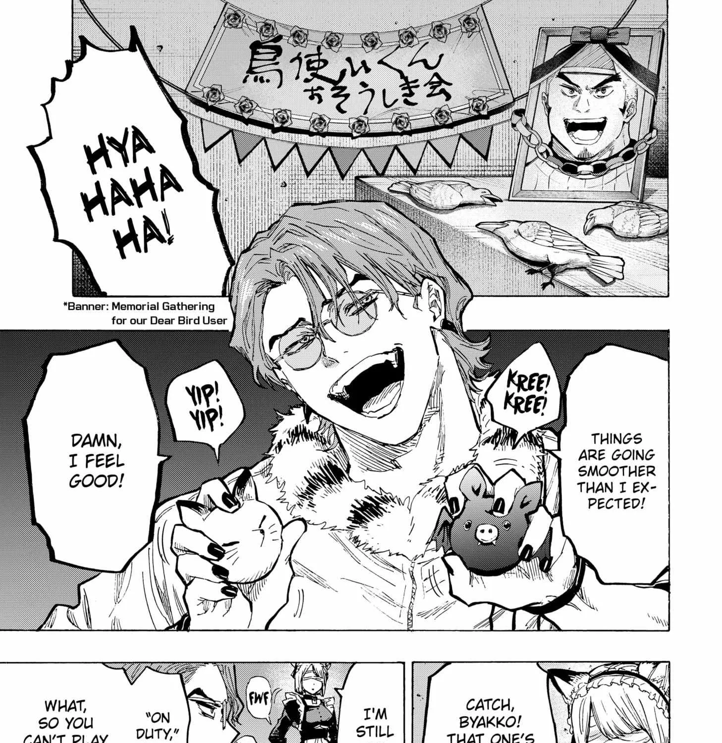 Read Marriage Toxin Manga Online