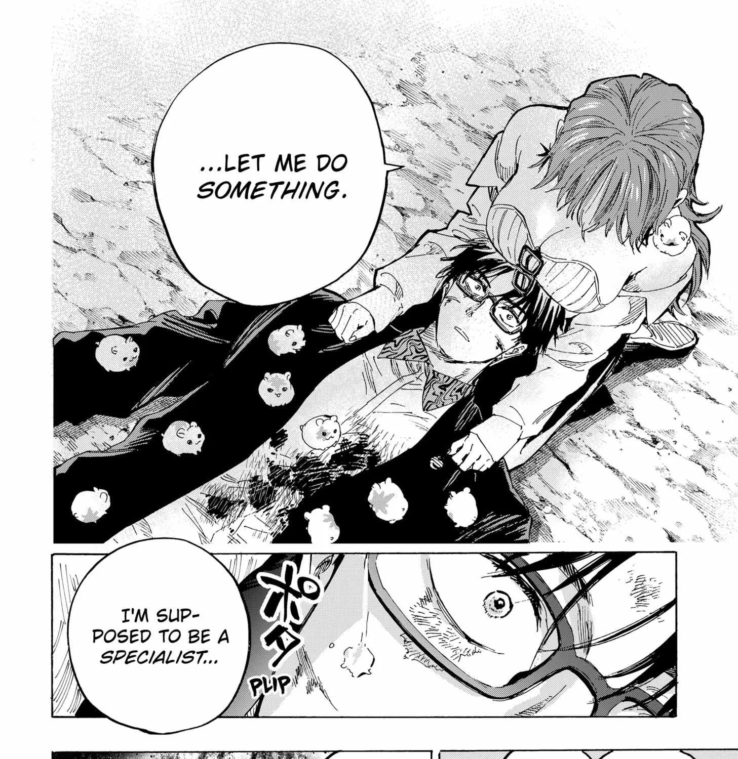 Read Marriage Toxin Manga Online