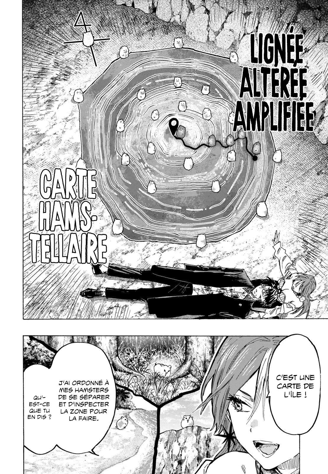 Read Marriage Toxin Manga Online
