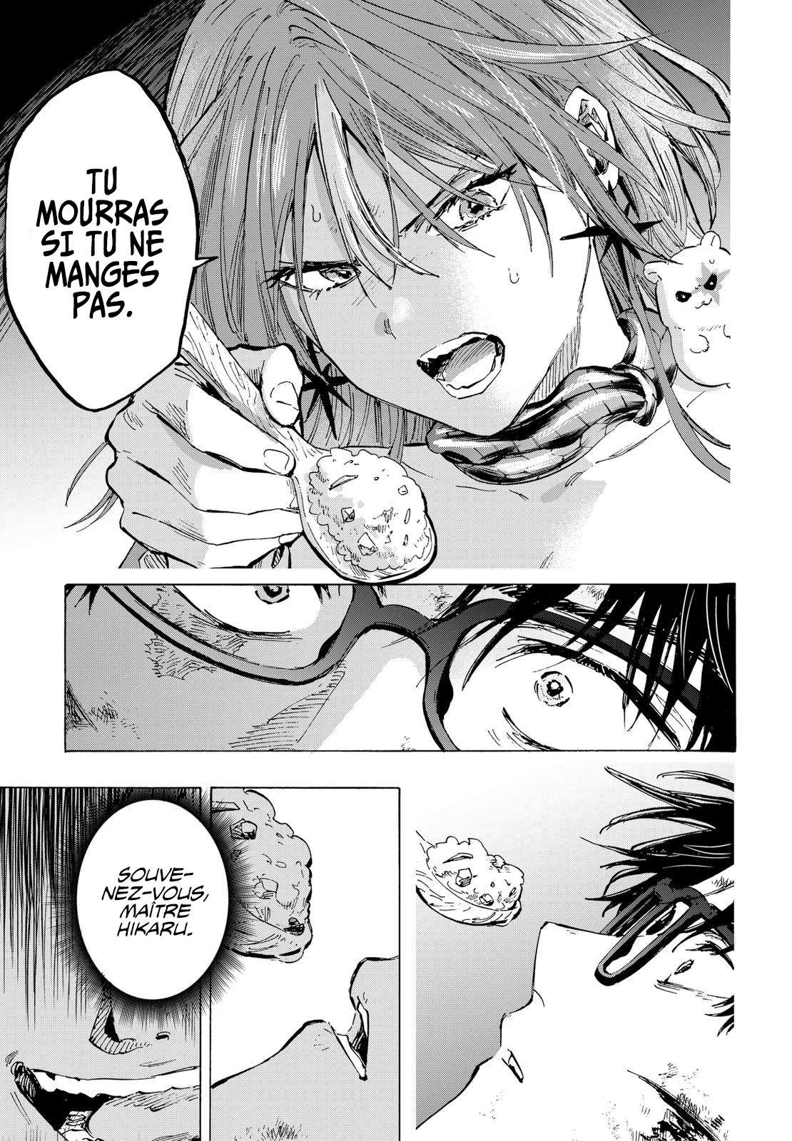 Read Marriage Toxin Manga Online