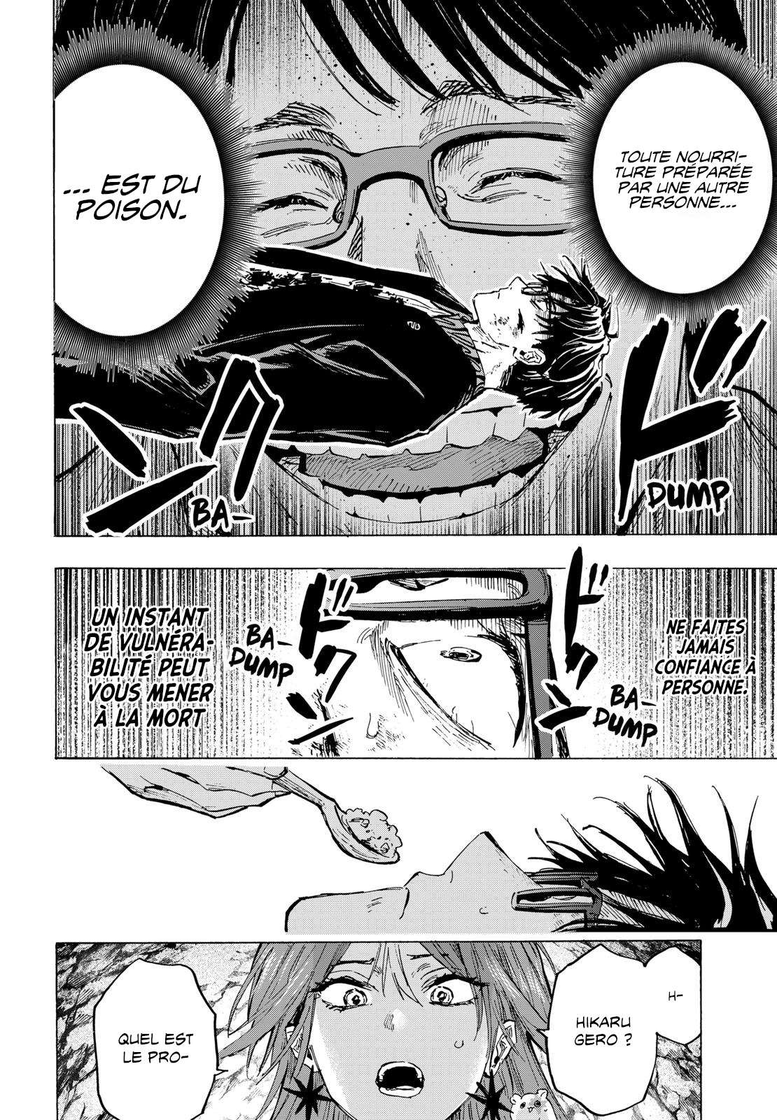 Read Marriage Toxin Manga Online