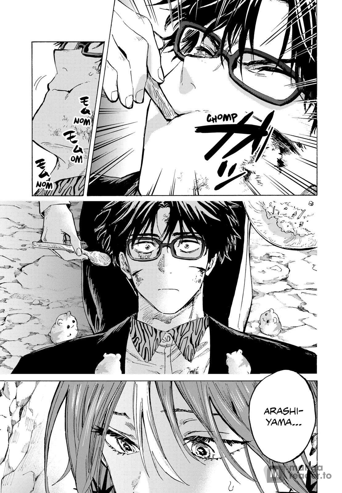 Read Marriage Toxin Manga Online