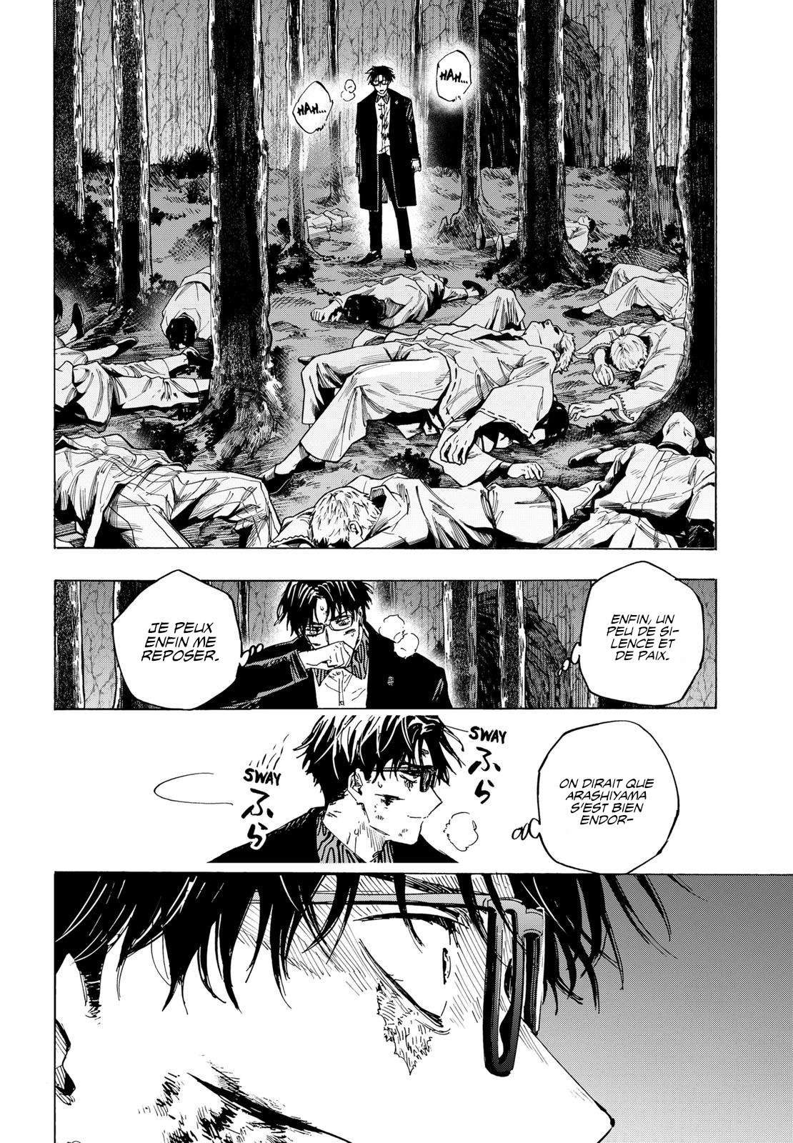 Read Marriage Toxin Manga Online