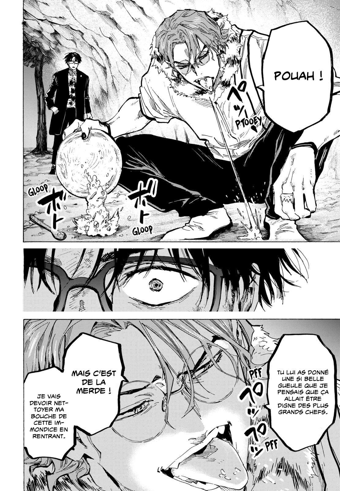 Read Marriage Toxin Manga Online