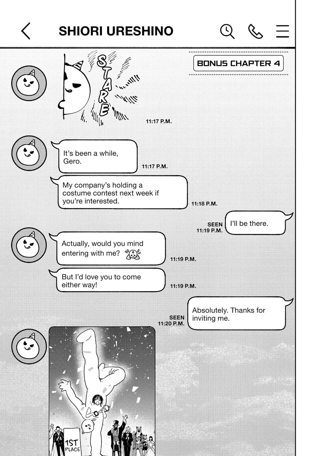 Read Marriage Toxin Manga Online