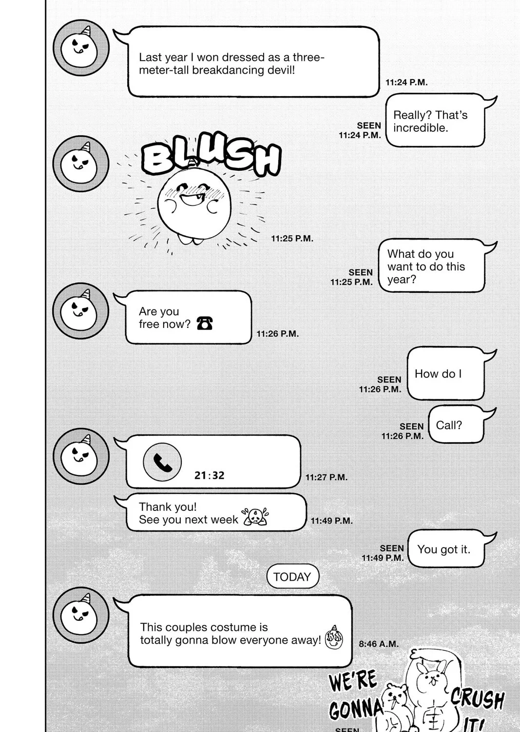 Read Marriage Toxin Manga Online