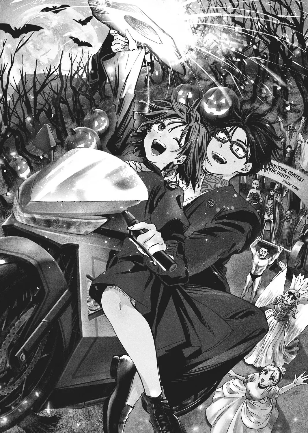 Read Marriage Toxin Manga Online