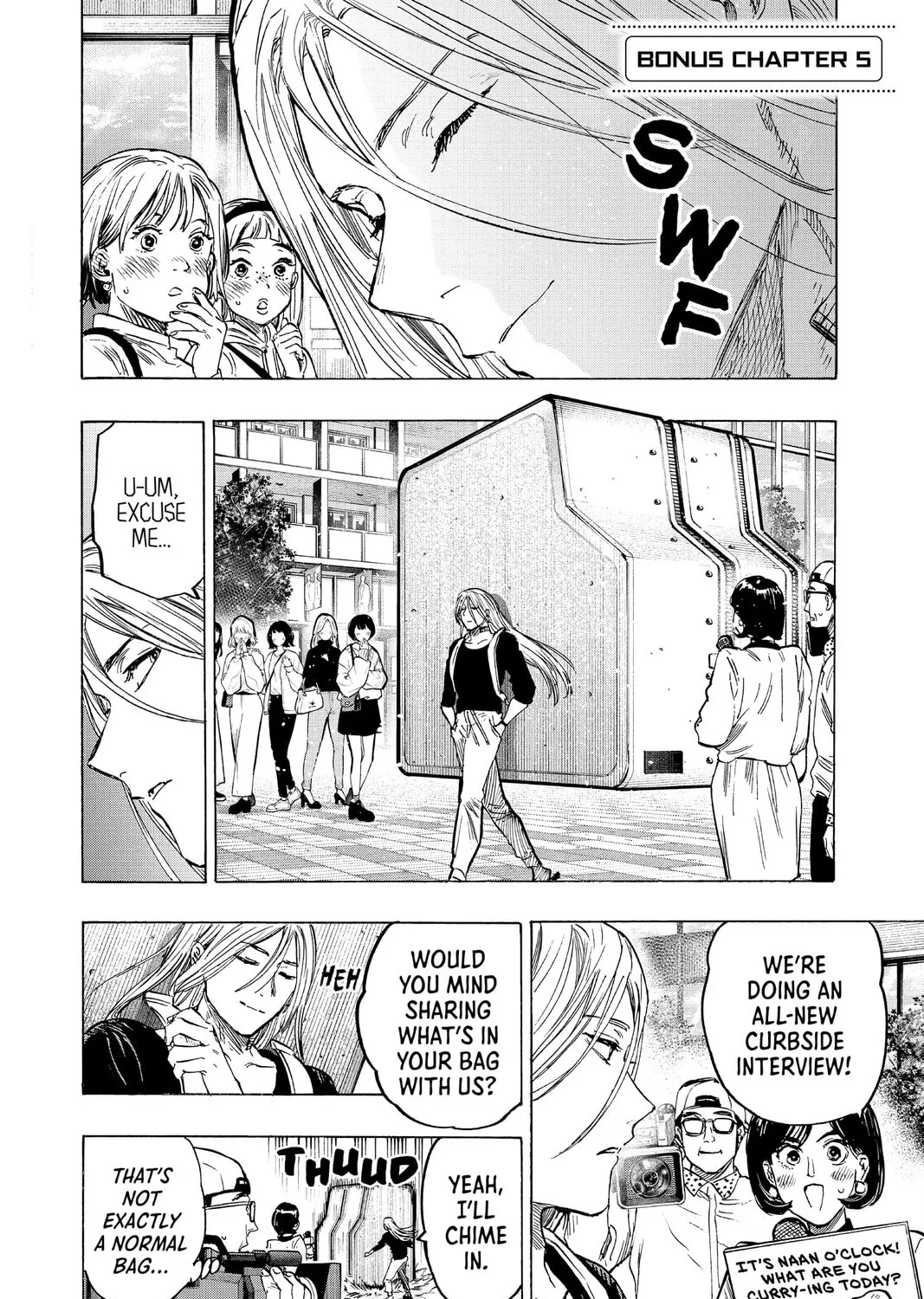 Read Marriage Toxin Manga Online