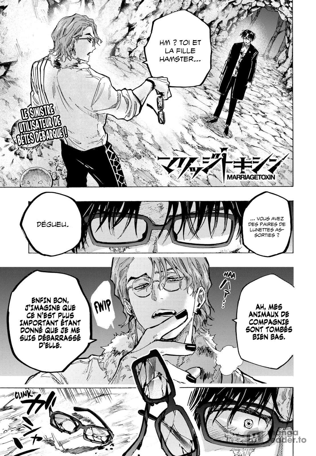 Read Marriage Toxin Manga Online