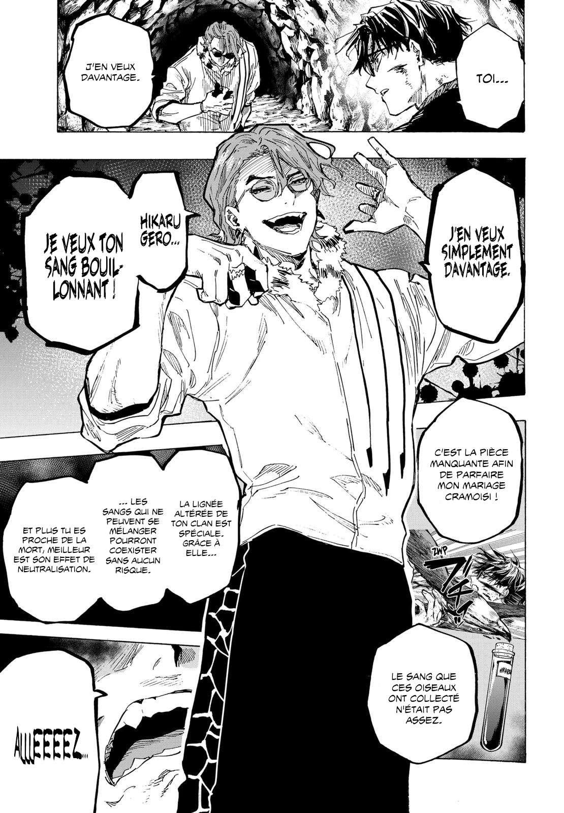 Read Marriage Toxin Manga Online
