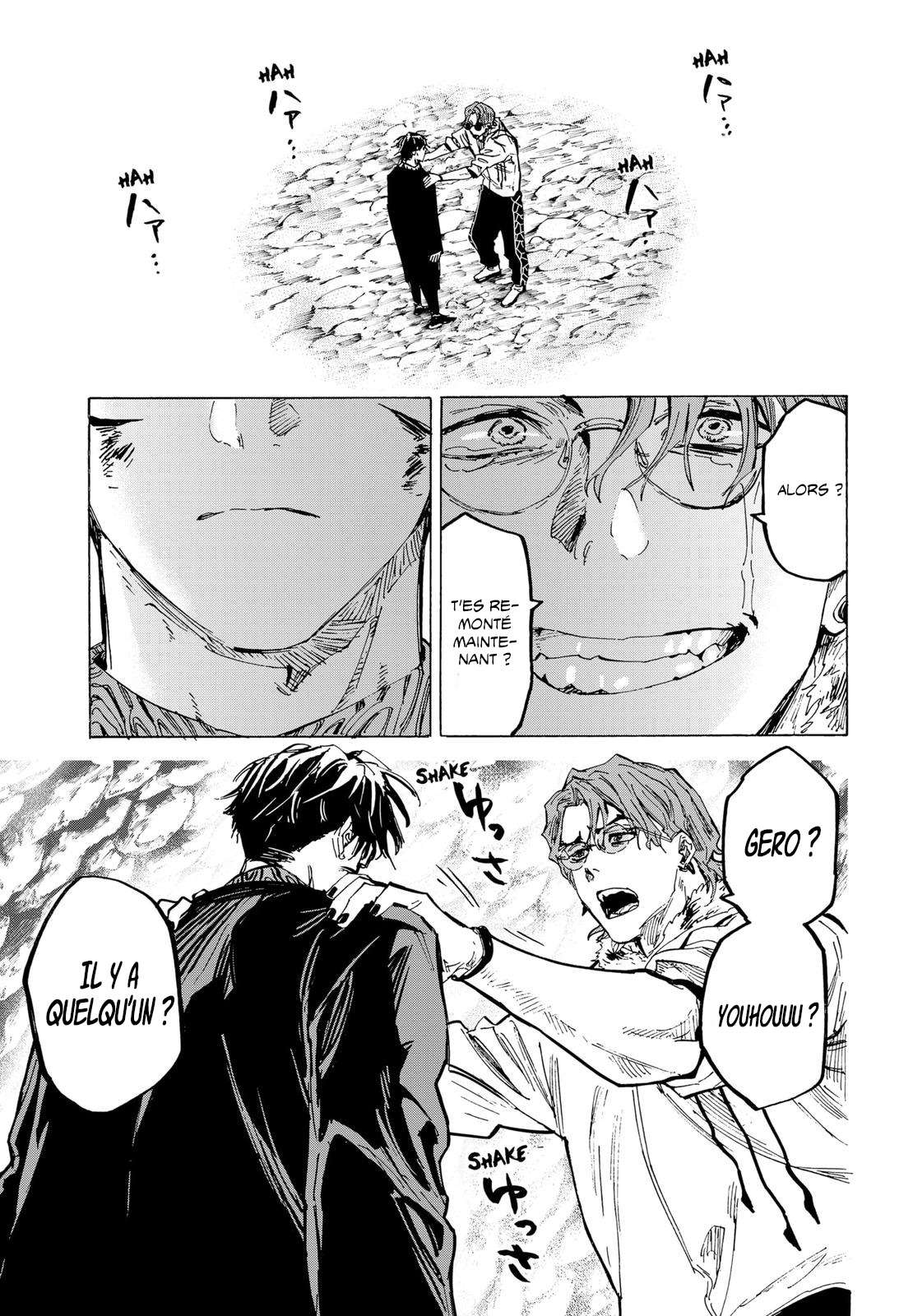 Read Marriage Toxin Manga Online