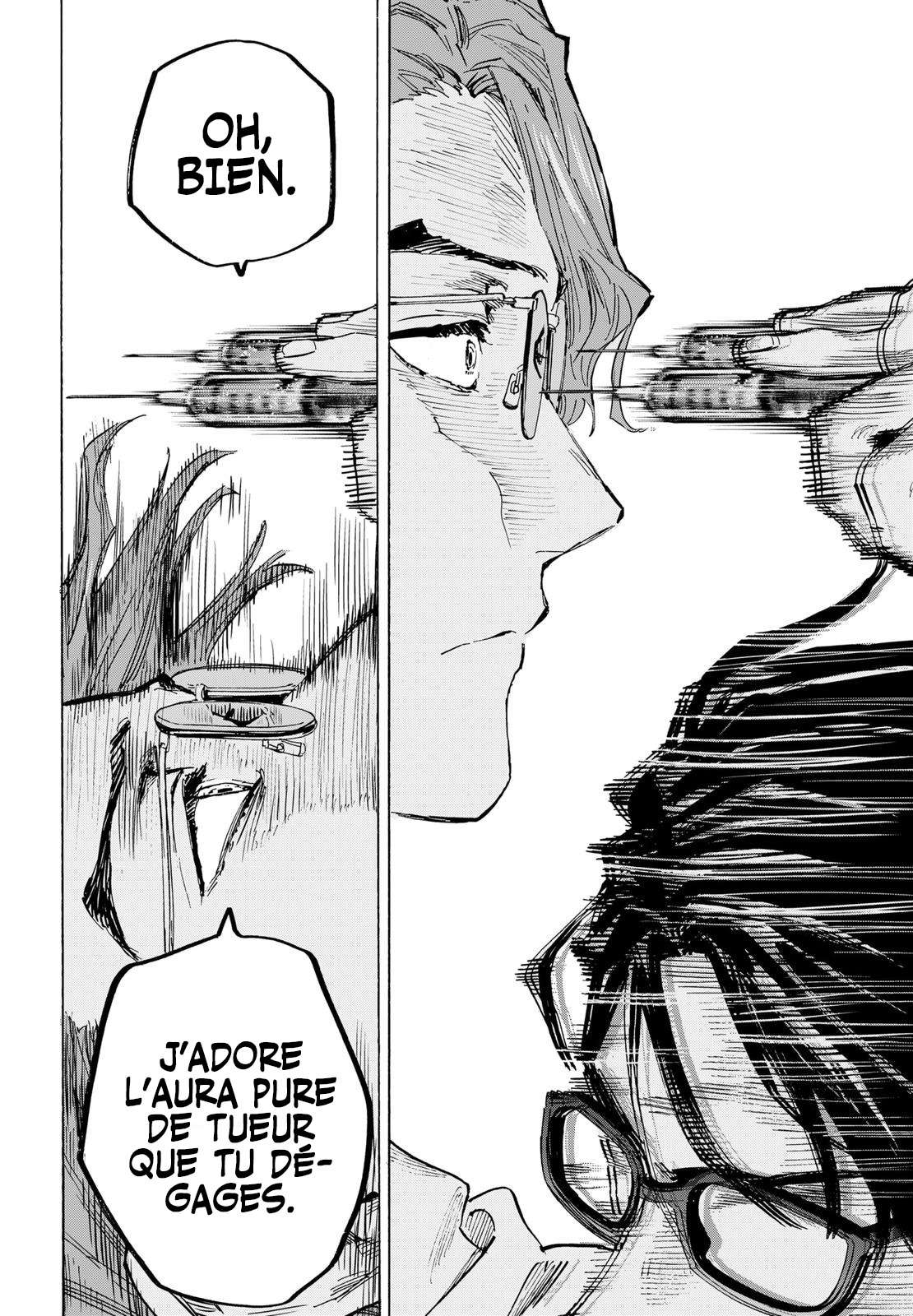 Read Marriage Toxin Manga Online