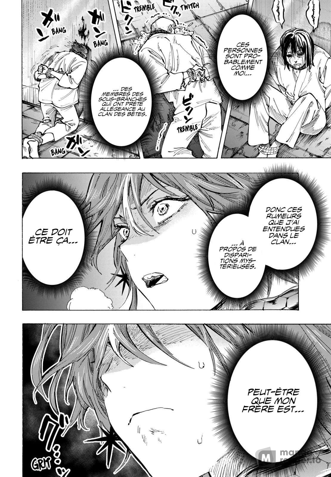 Read Marriage Toxin Manga Online