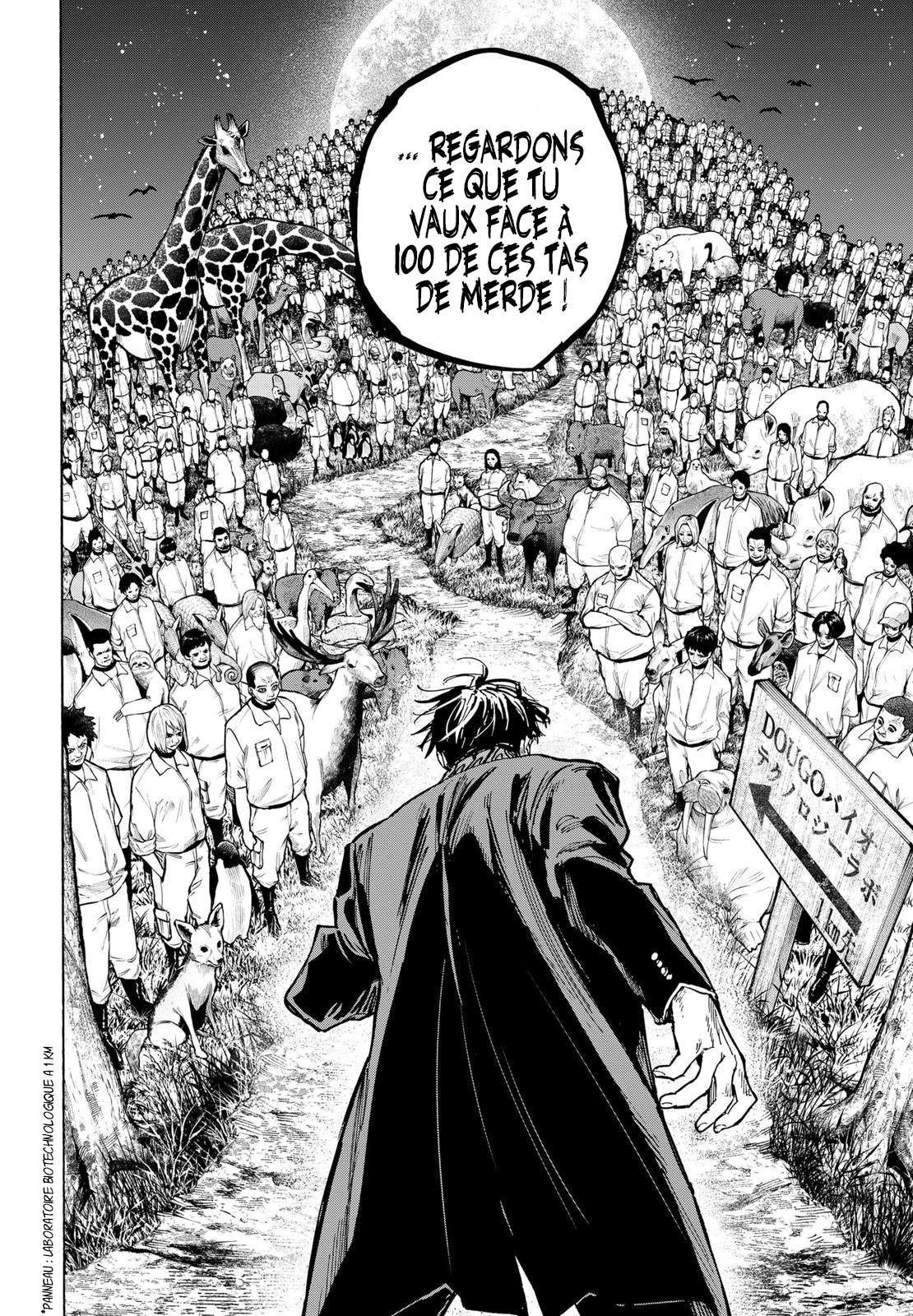 Read Marriage Toxin Manga Online