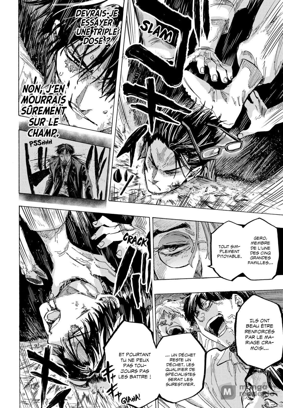 Read Marriage Toxin Manga Online