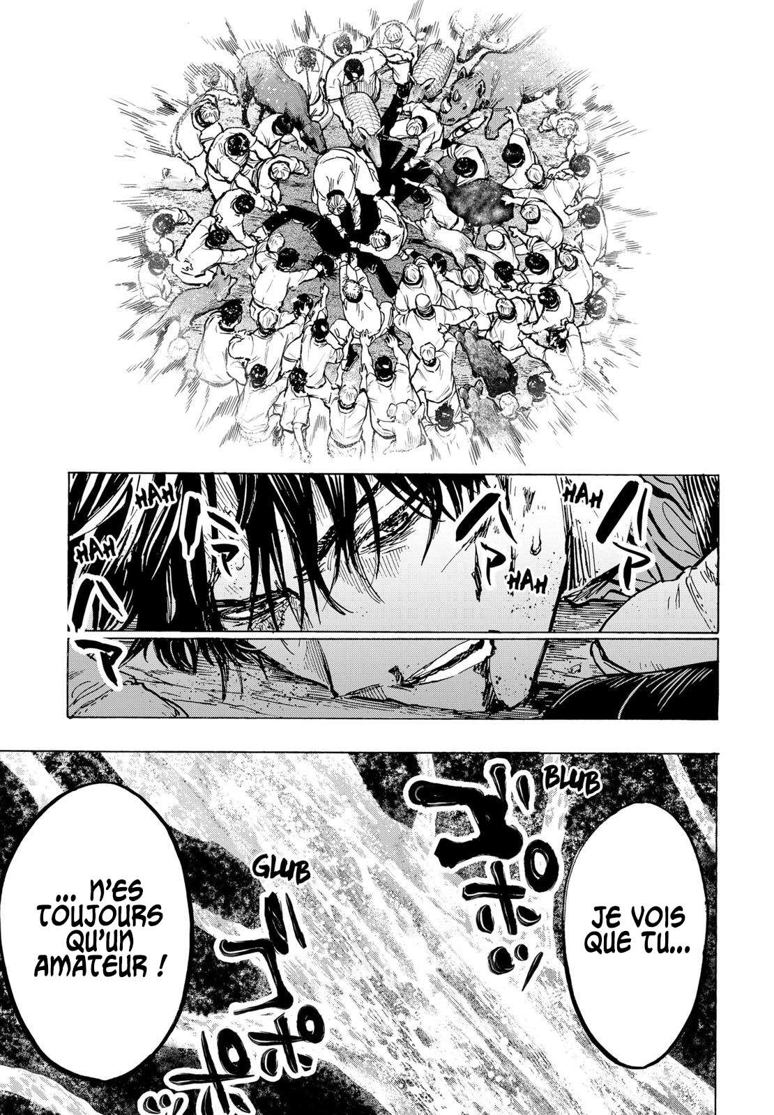 Read Marriage Toxin Manga Online