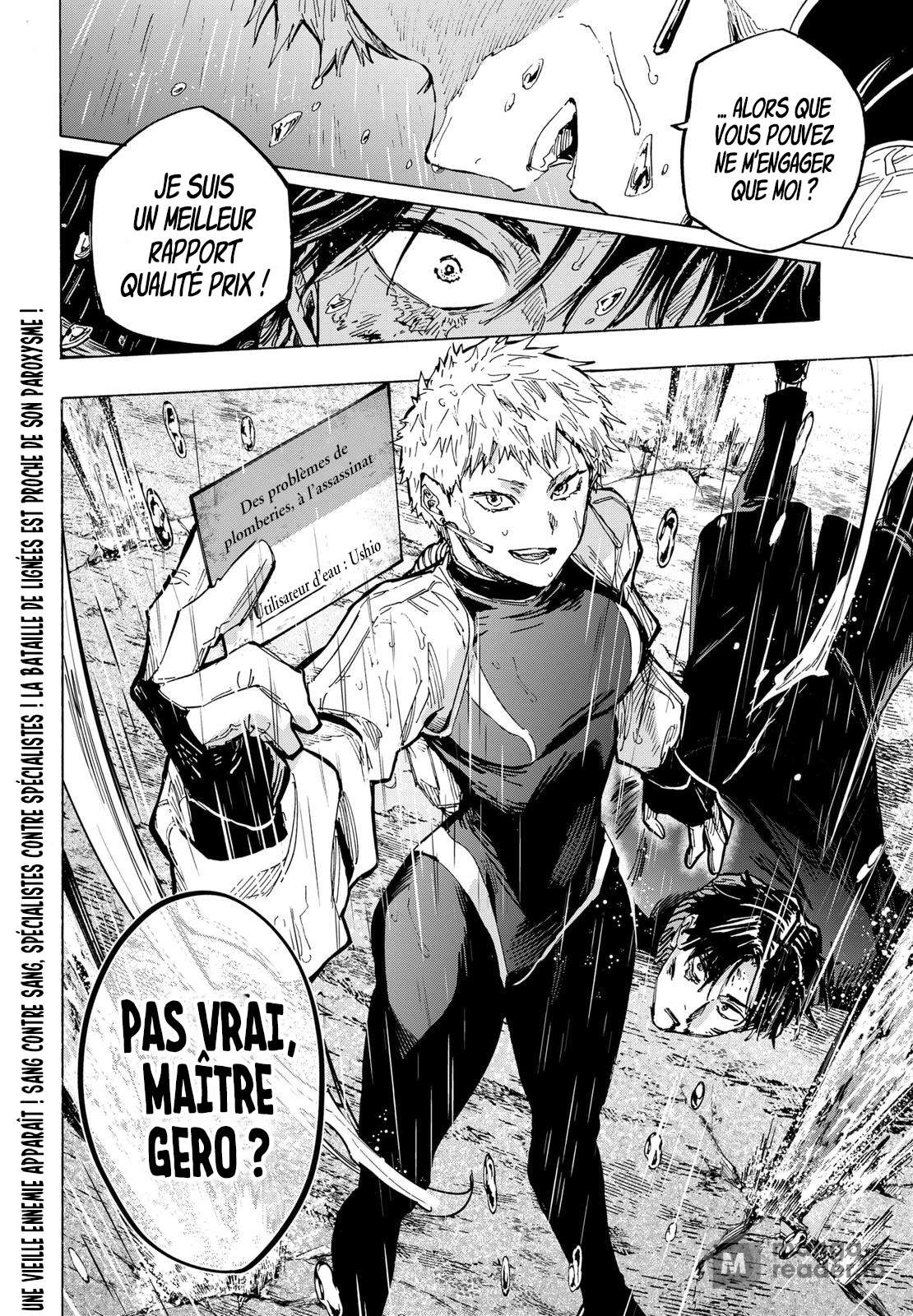 Read Marriage Toxin Manga Online