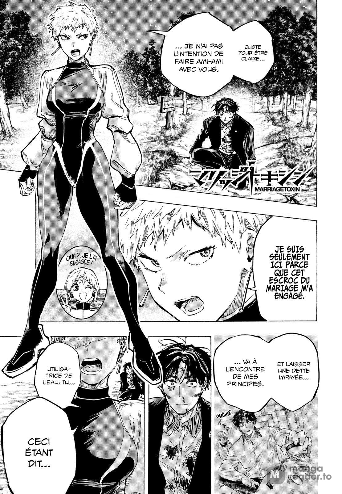 Read Marriage Toxin Manga Online