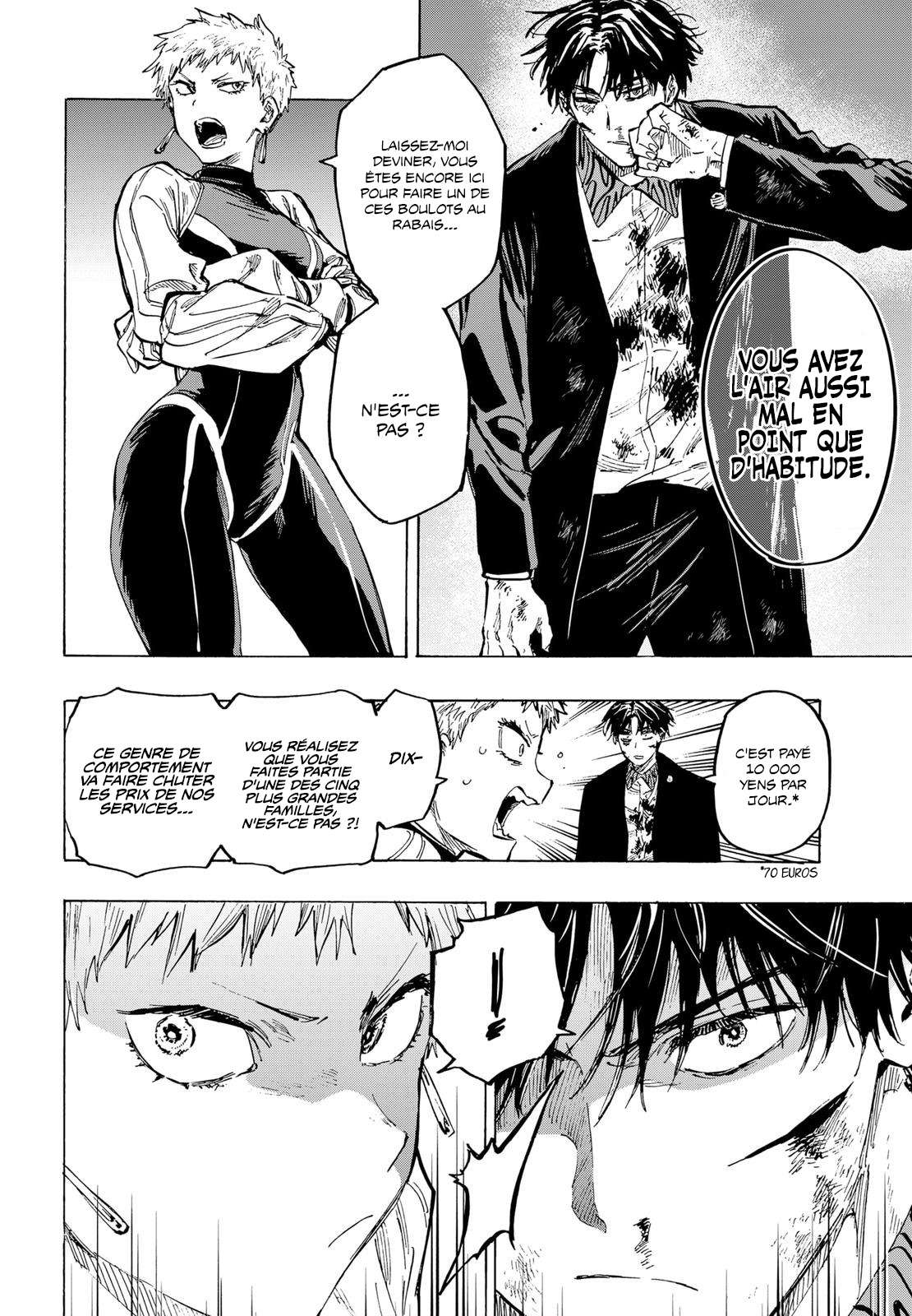 Read Marriage Toxin Manga Online
