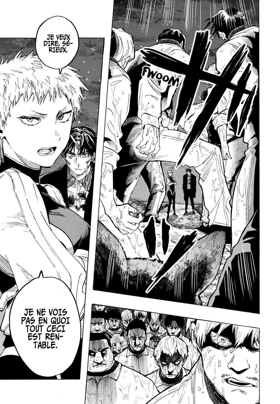 Read Marriage Toxin Manga Online