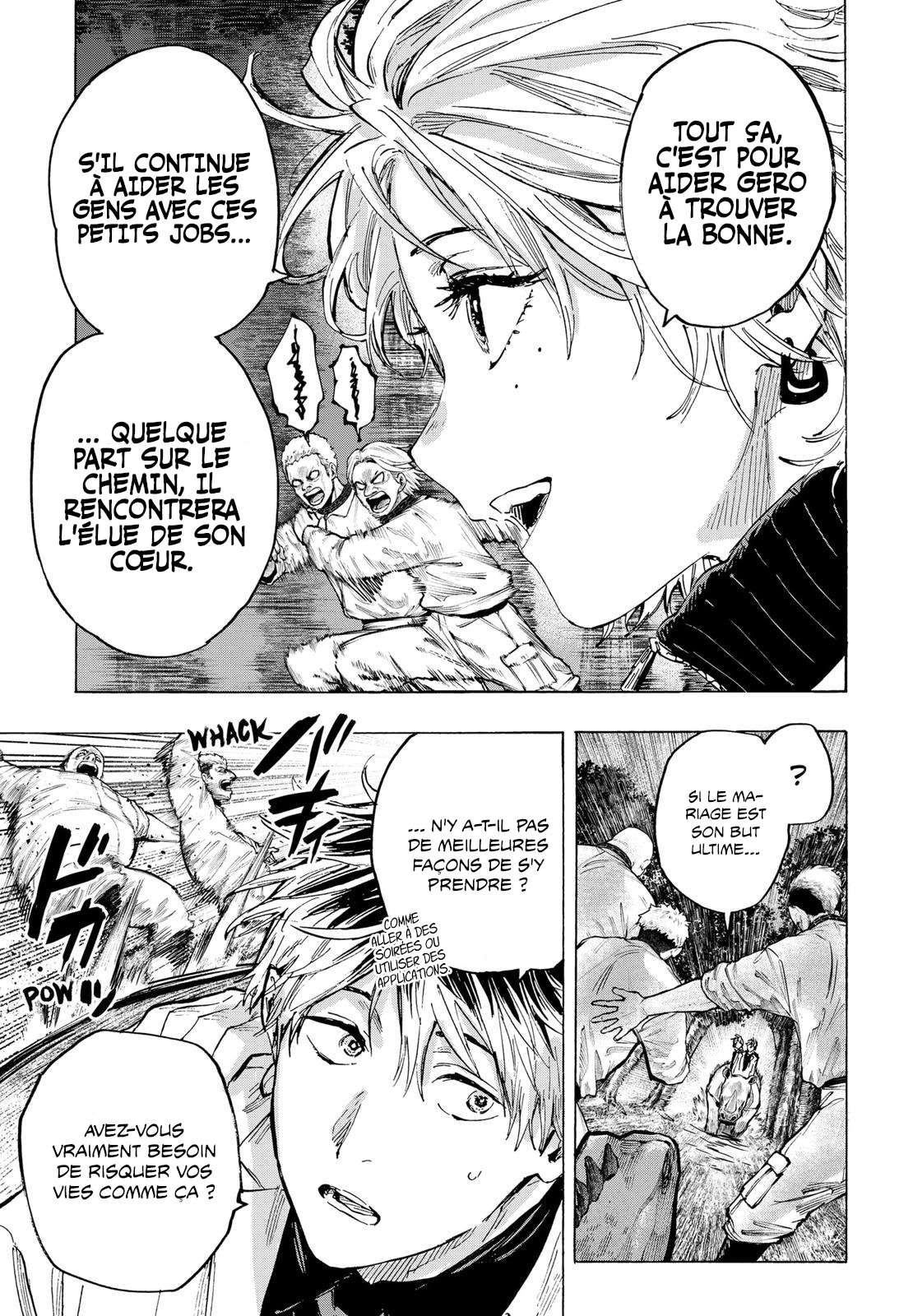 Read Marriage Toxin Manga Online