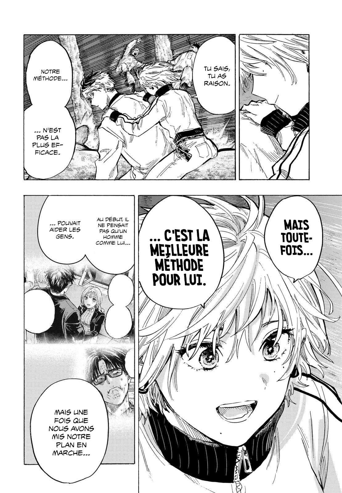 Read Marriage Toxin Manga Online