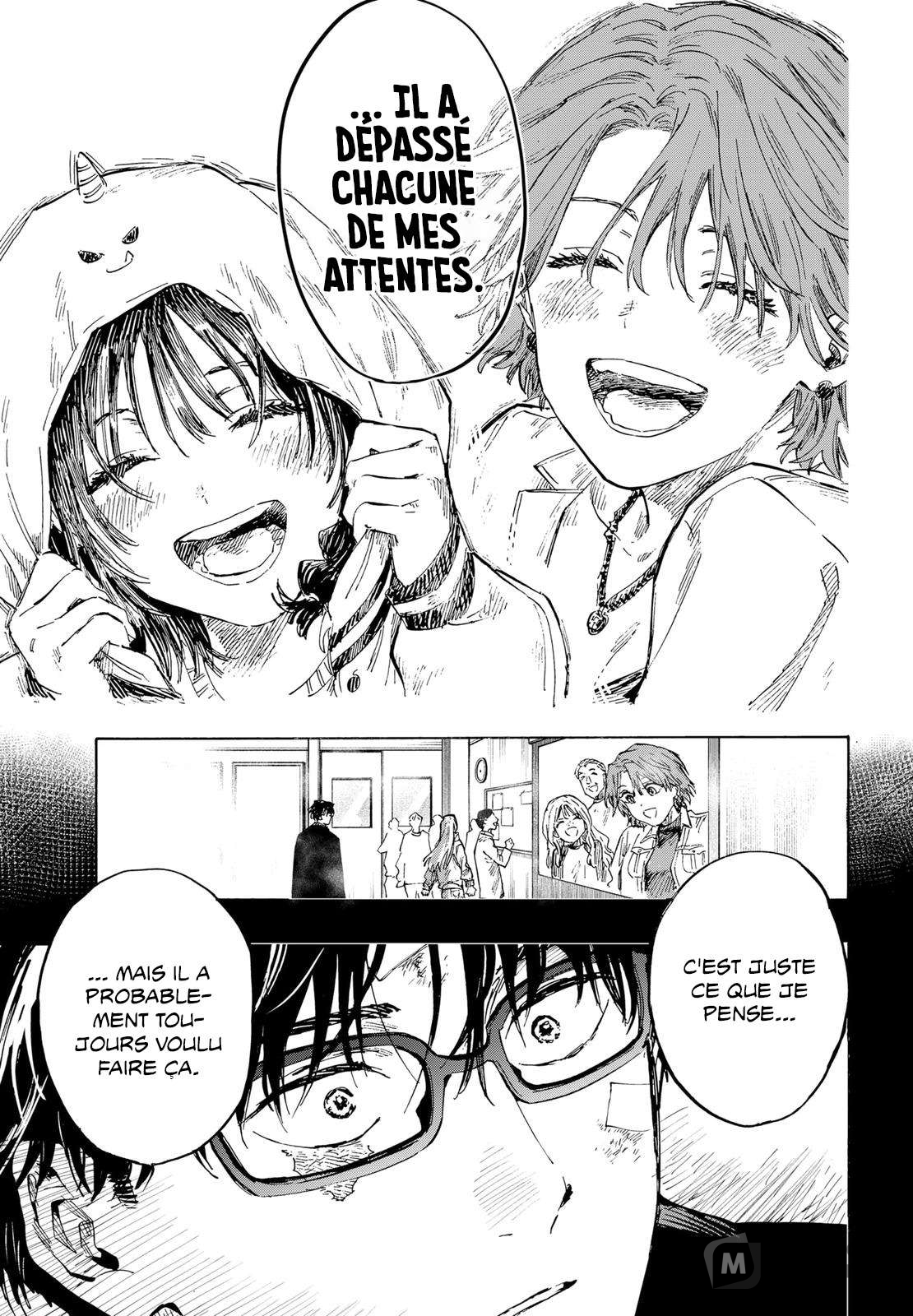 Read Marriage Toxin Manga Online