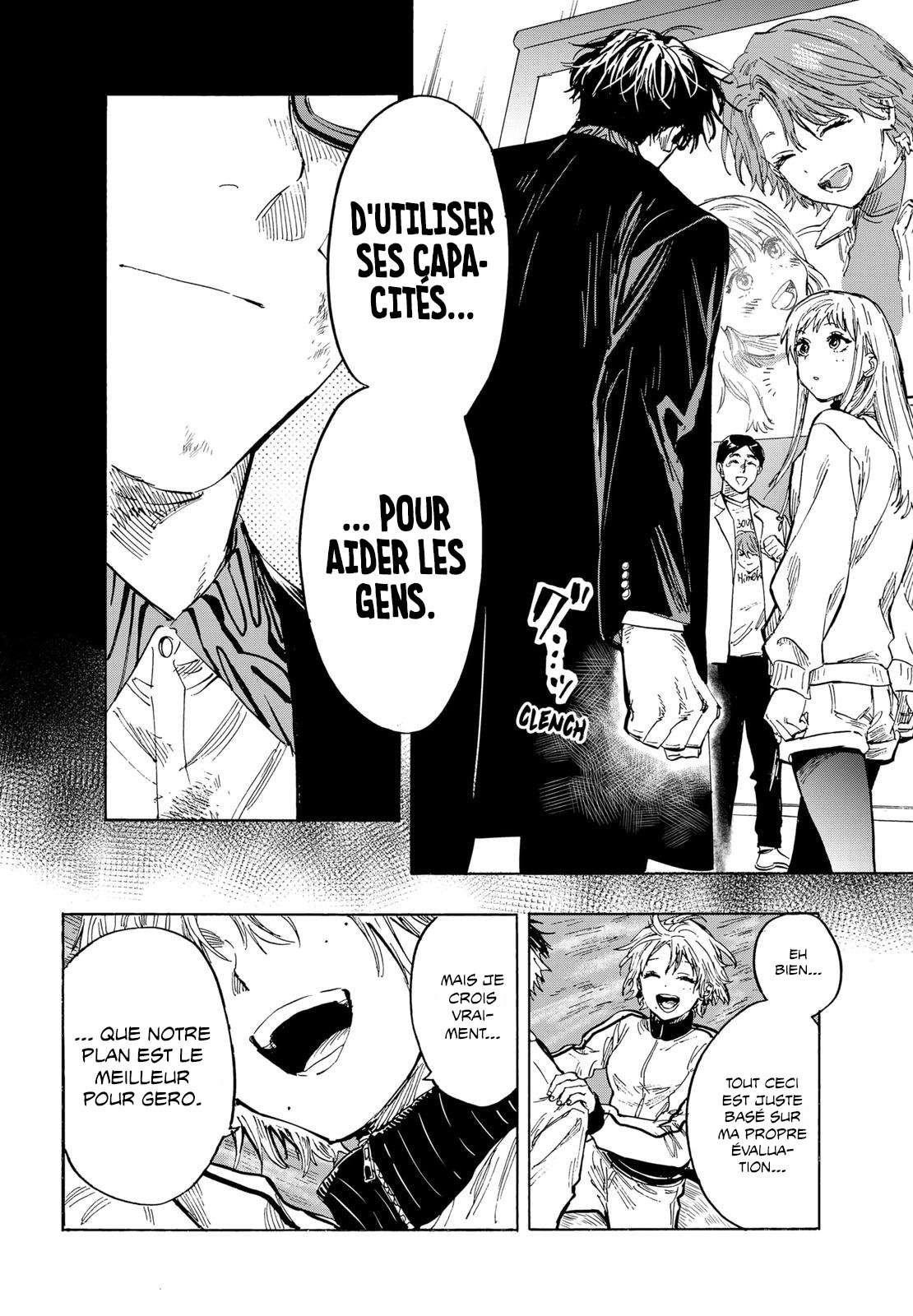 Read Marriage Toxin Manga Online
