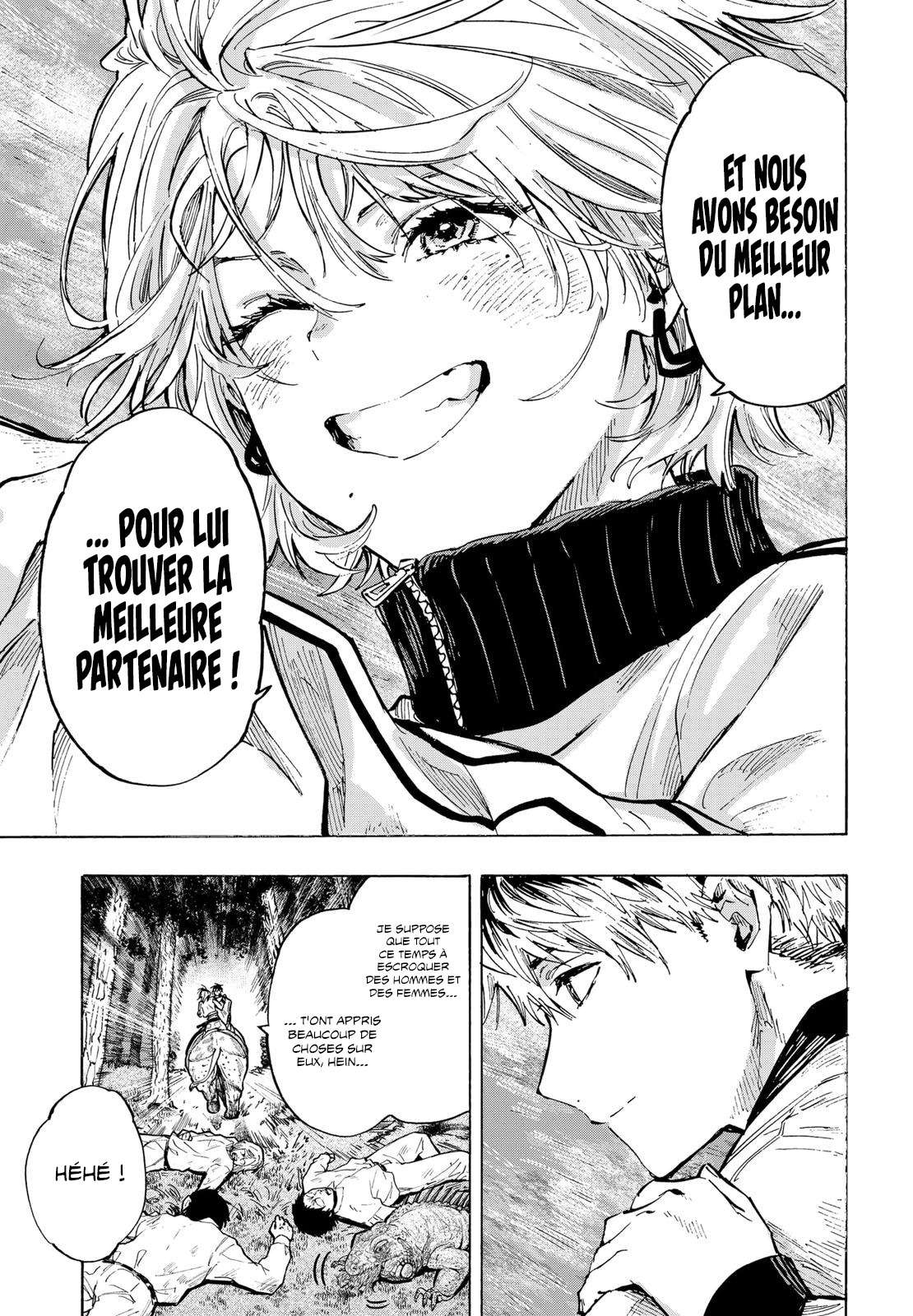 Read Marriage Toxin Manga Online
